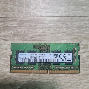 ddr4 2400t 4g 노트북램