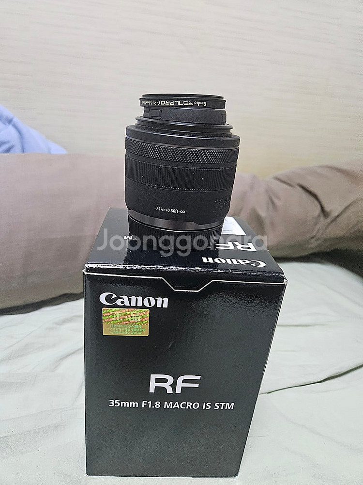 rf 35mm f1.8 +겐코 cpl필터--6