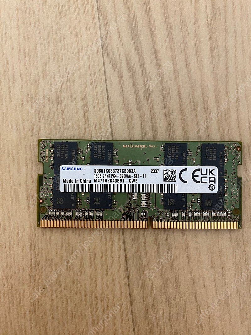 삼성 노트북용 DDR4 16G 3200MHz 3200AA PC4 램 메모리 판매합니다