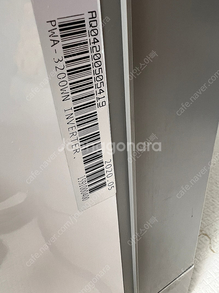 파세코2 창문형 에어컨 PWA-3200WN 팝니다--4