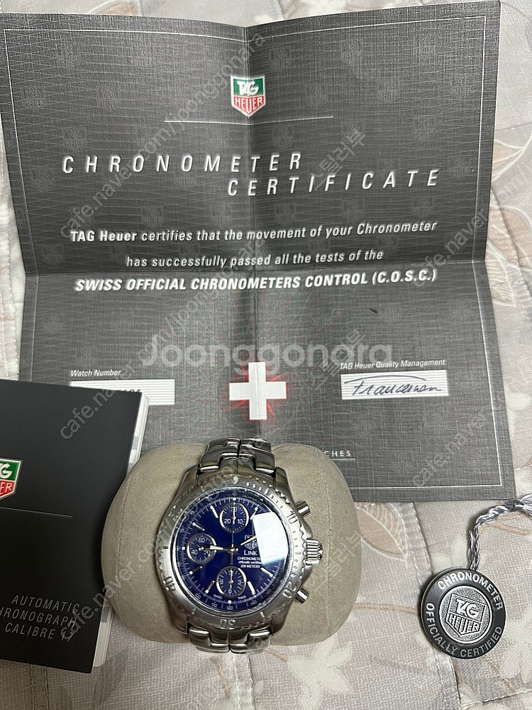 태그호이어 구링크 청판 ct5110 팝니다--1