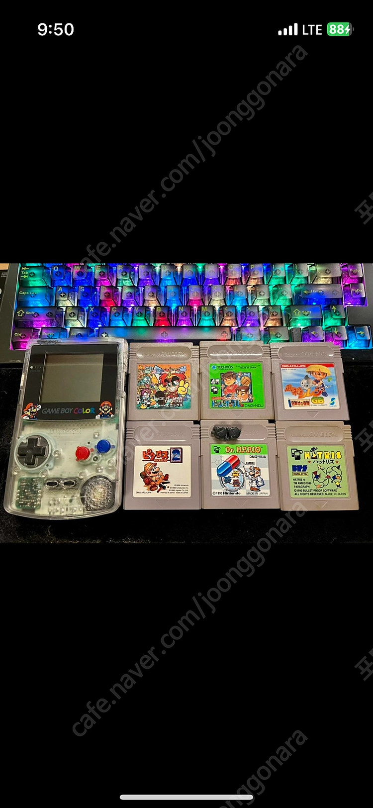 닌텐도 정품 게임보이컬러 gbc 자스코 한정판 이미지
