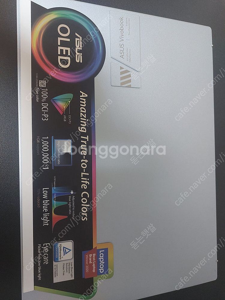 ASUS 비보북 S 14 OLED 2.8K 고해상도 노...--0