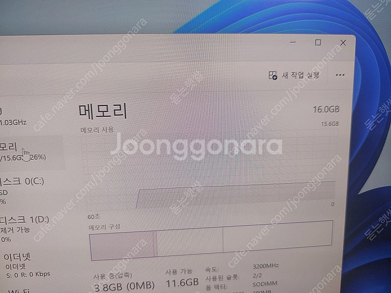 ASUS 비보북 S 14 OLED 2.8K 고해상도 노...--4