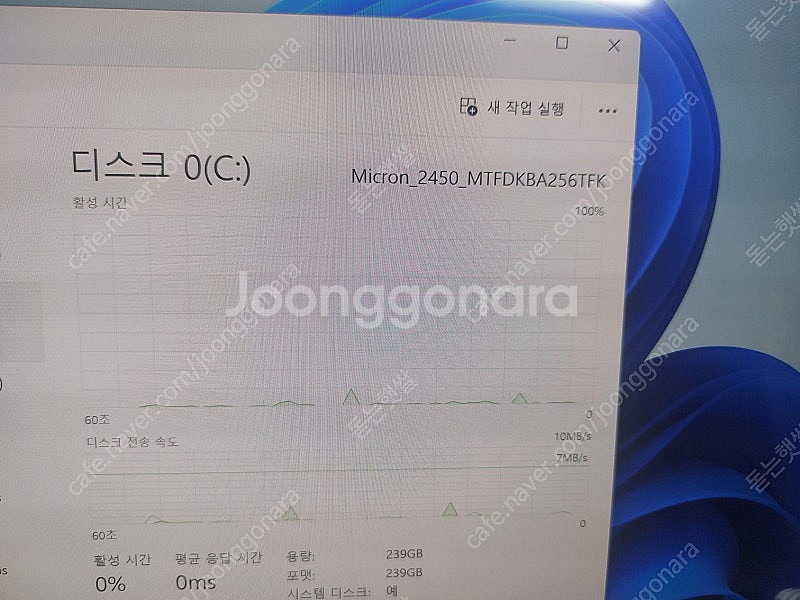 ASUS 비보북 S 14 OLED 2.8K 고해상도 노...--5