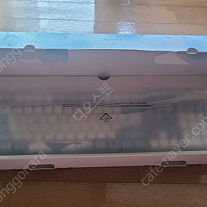 바밀로 SEA MELODY 108M 팝니다.