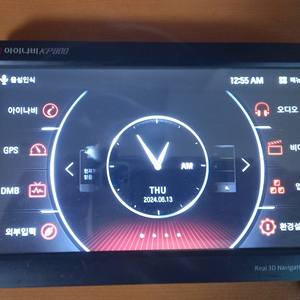 네비 아이나비 kp700 7만원