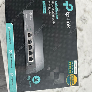 티피링크 VPN라우터 TL-R600VPN