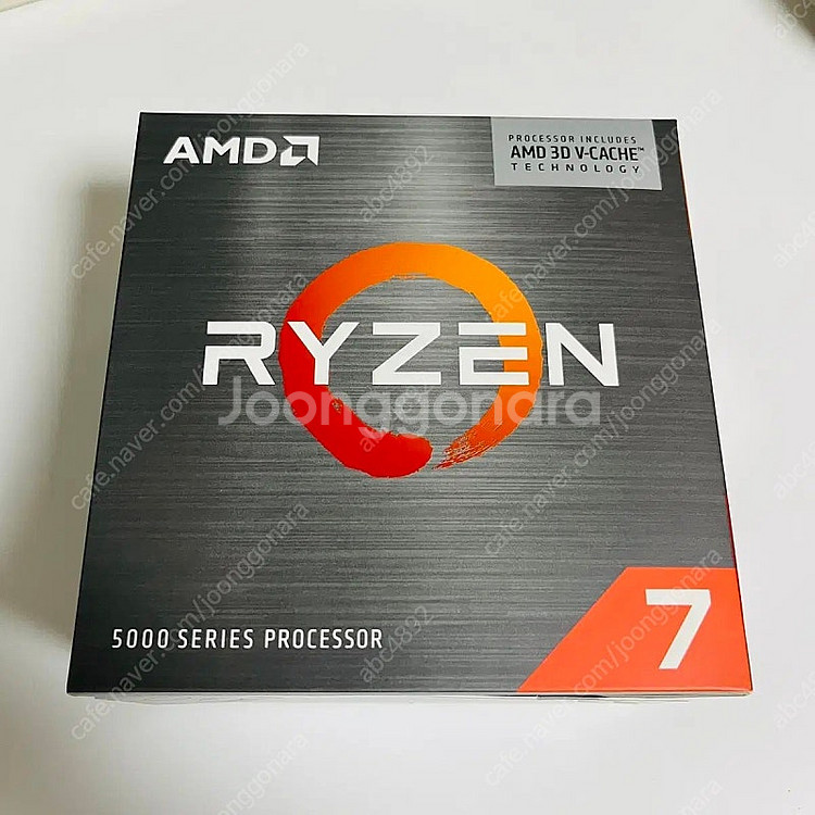AMD 5800X3D 미개봉 새상품--0