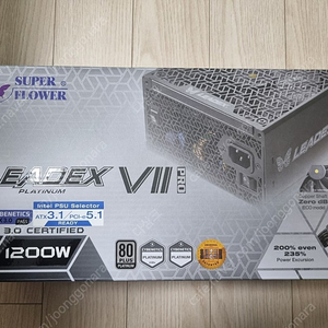 슈퍼플라워 sf-1200w 플래티넘 화이트