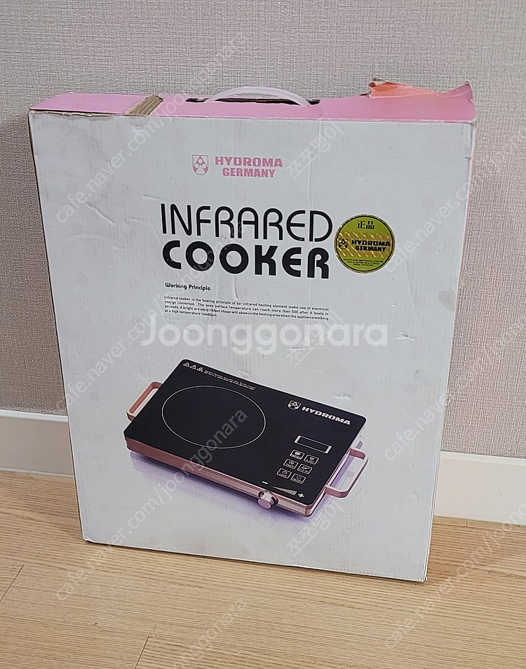 하이드로마 인덕션--0