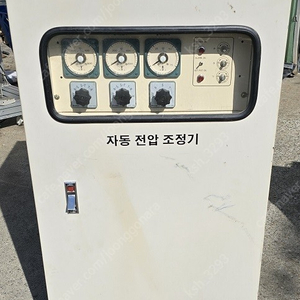 자동전압조정기 380V-380V