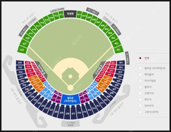 잠실시리즈 7월 20일(토) 저녁6시 잠실 LG vs 두산 1루 엘지 블루석 108구역 2연석