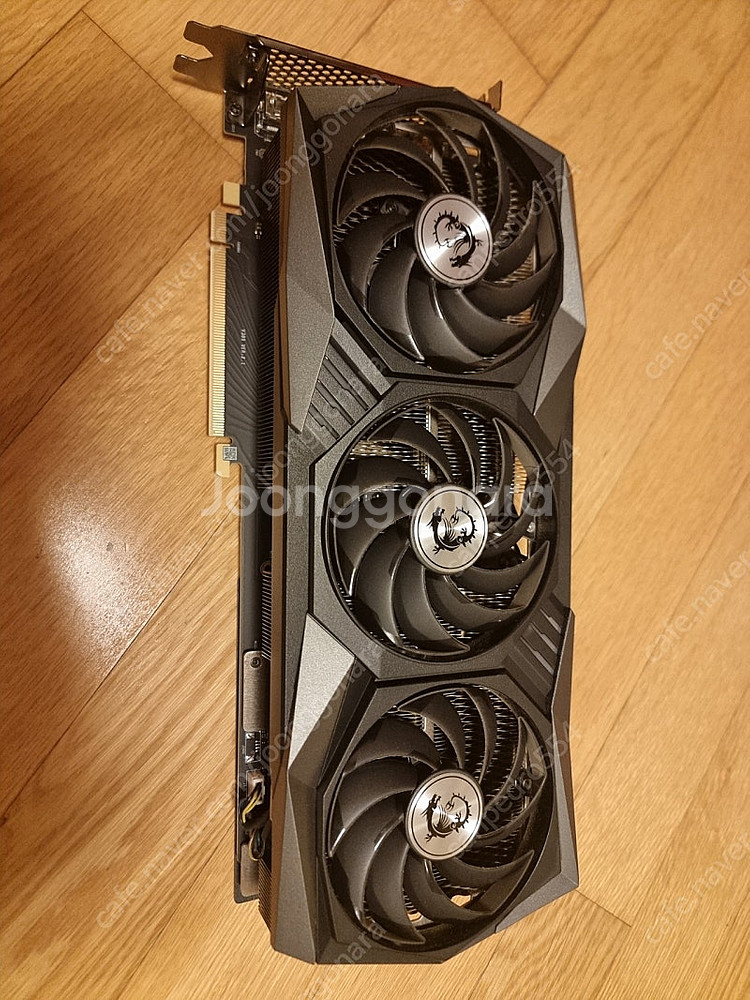 MSI RTX 3080TI GAMING X TRIO--0