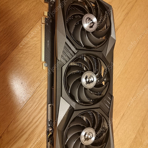 MSI RTX 3080TI GAMING X TRIO