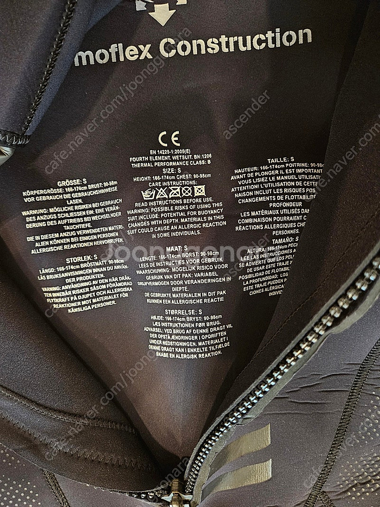 포스 엘리먼트 7mm 웻수트 (size S)--2