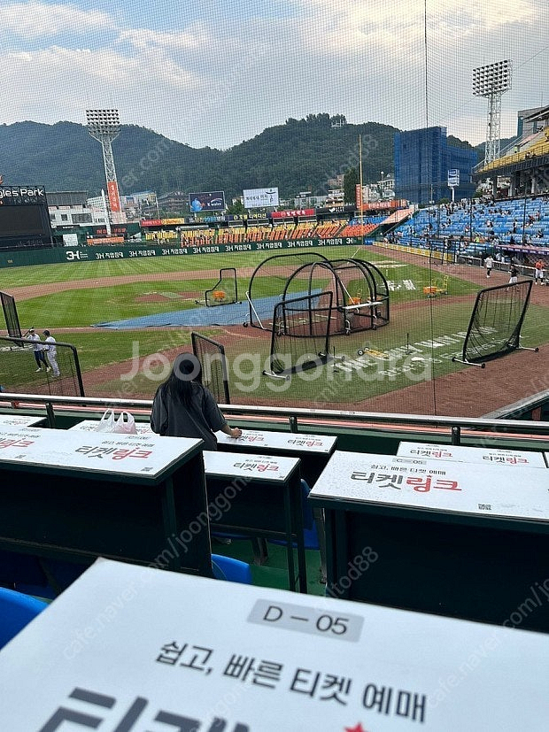 [ 토요일 ] 7월 20일 한화이글스 기아타이거즈 스카...--2
