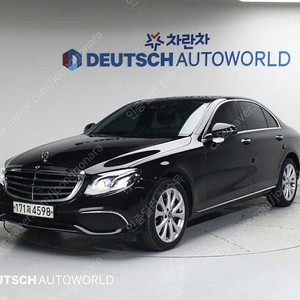 벤츠E-클래스 W213 E300 4MATIC 익스클루시브 (5인승)중고차 할부 리스 카드 저신용자 전액할부 가능합니다