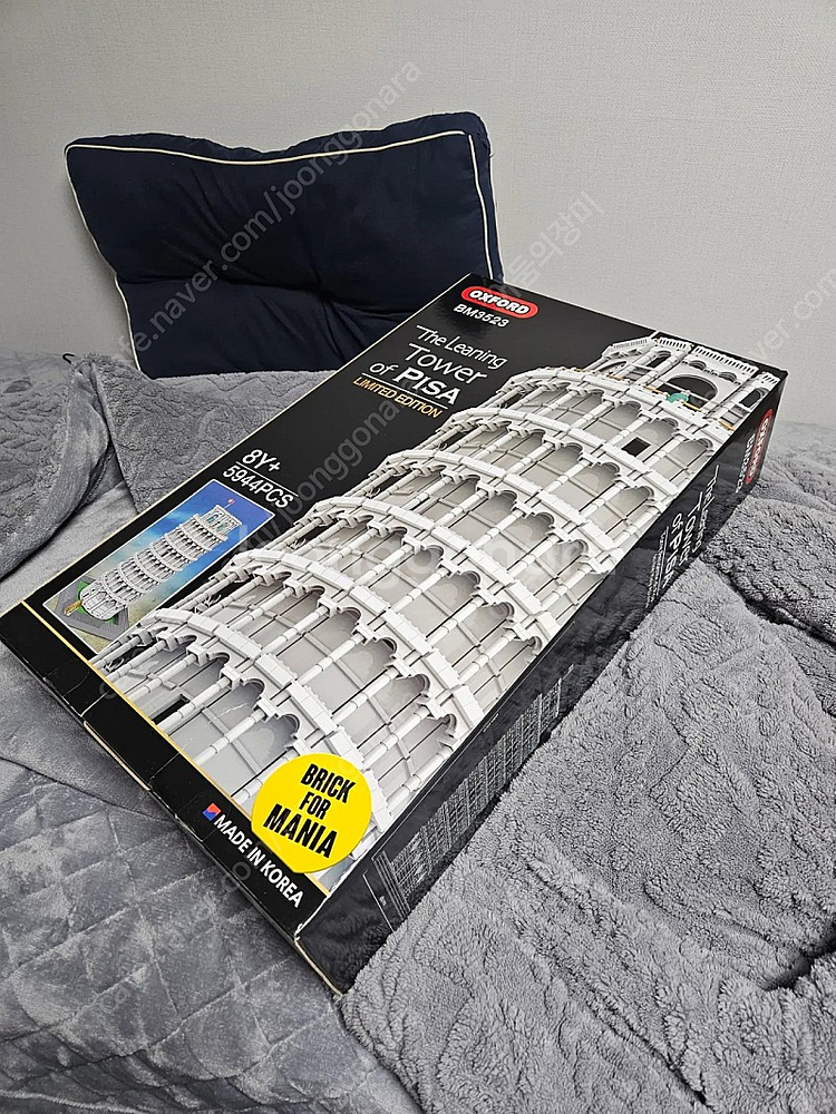 피사의 사탑 옥스포드 BM3523 한정판 풀박스--0