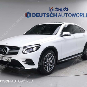 벤츠GLC클래스 X253 GLC 220 d 4MATIC 쿠페중고차 할부 리스 카드 저신용자 전액할부 가능합니다