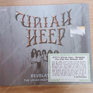 유라이어 힙 Uriah Heep -Revelations - The Uriah Heep Anthology /2CD 미개봉