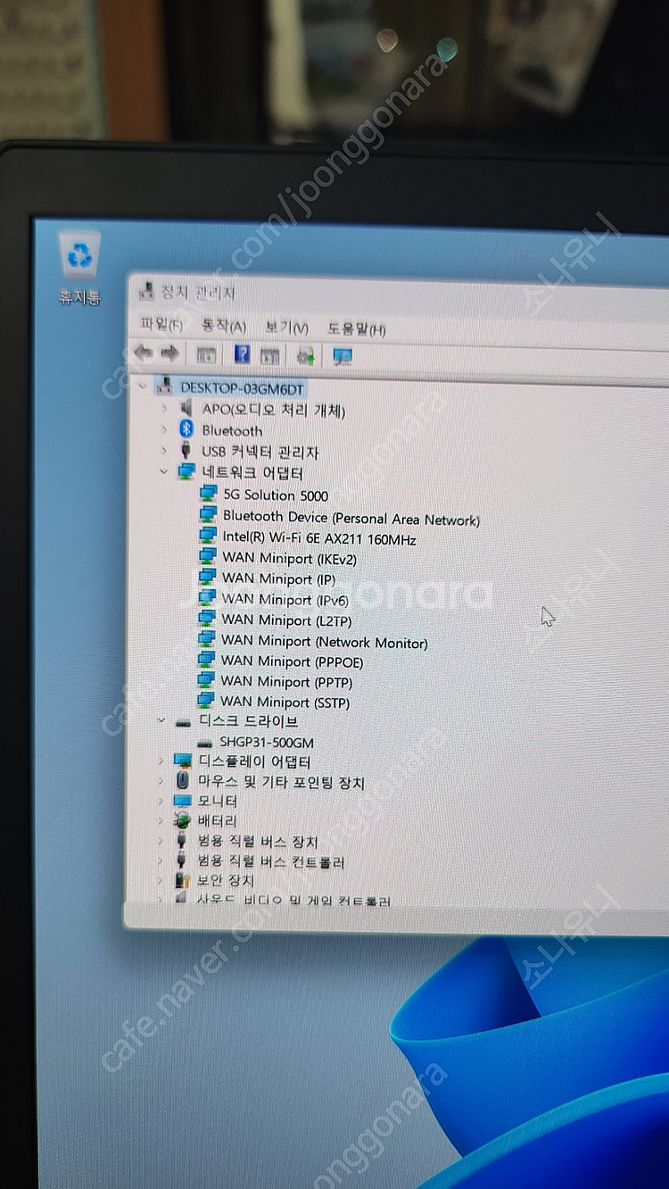 레노버 X1 카본 30주년 (i7-1260P / 32GB / 500GB / WWAN 지원 / AS 잔존)--4