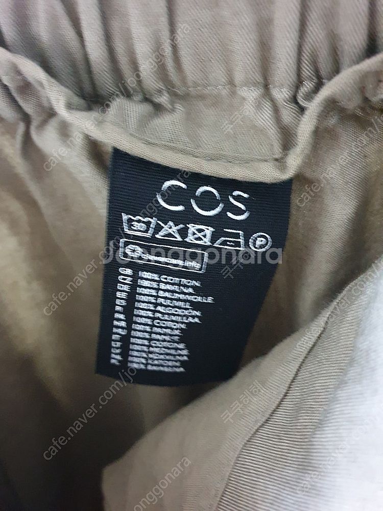 코스 치노팬츠 핀턱 배기바지 카키색 55 뒷밴딩 면팬츠...--5
