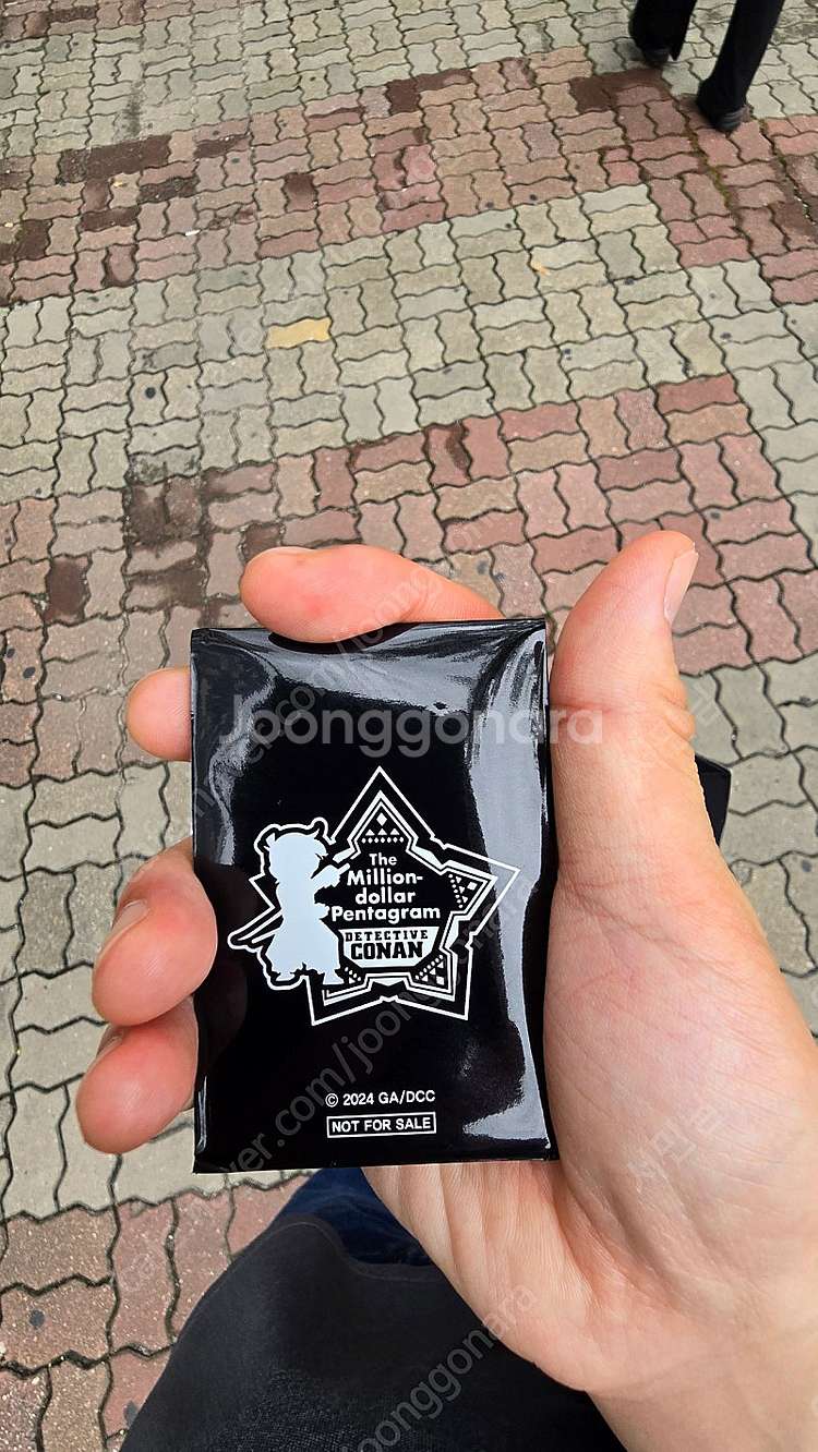명탐정코난 극장판 1주차 특전--0