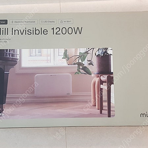 밀 인비저블 (Mill Invisible) (1200 PT) 히터_S급