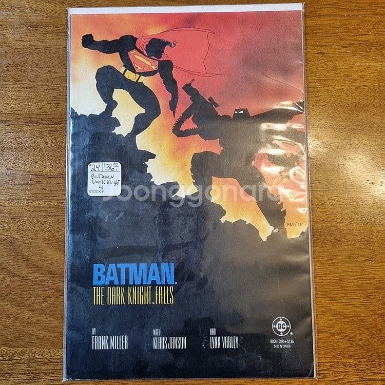 배트맨 다크나이트 4편 DC Comics 오리지날--3