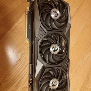 MSI RTX 3080TI GAMING X TRIO