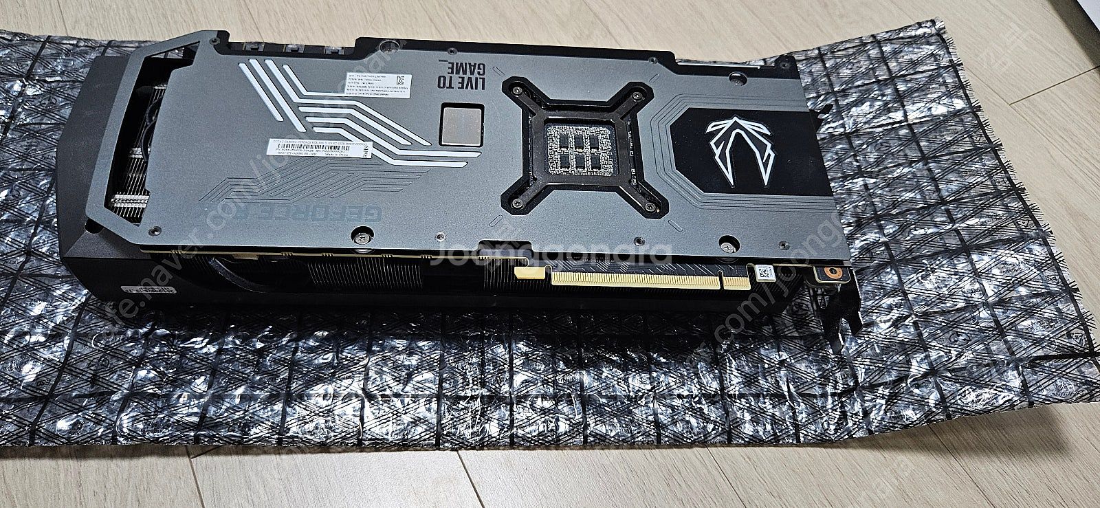 조탁 3080ti 검은호랑이 팝니다--7