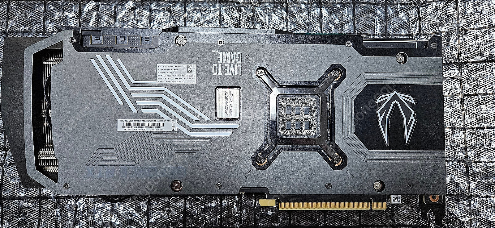 조탁 3080ti 검은호랑이 팝니다--8
