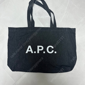 아페쎄 APC 에코백 블랙 신형