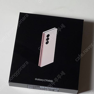 갤럭시 Z 폴드 6 핑크 자급제 256GB 미개봉 새상품