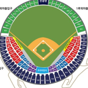 잠실야구장 7월 21일 (일) LG 트윈스 vs 두산 1루 오렌지 207블럭 응원석 2연석,4연석 야구 티켓