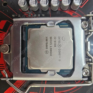 cpu i5 9400 팝니다