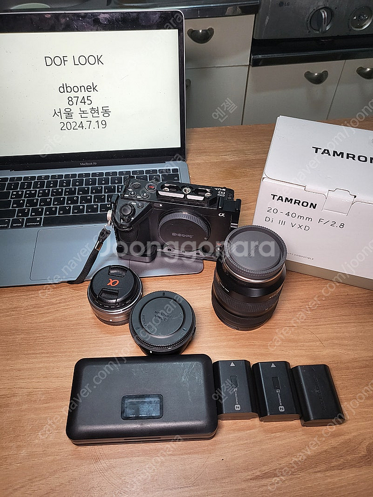 FX30 + 탐론 20-40mm + 소니 16mm + ...--0