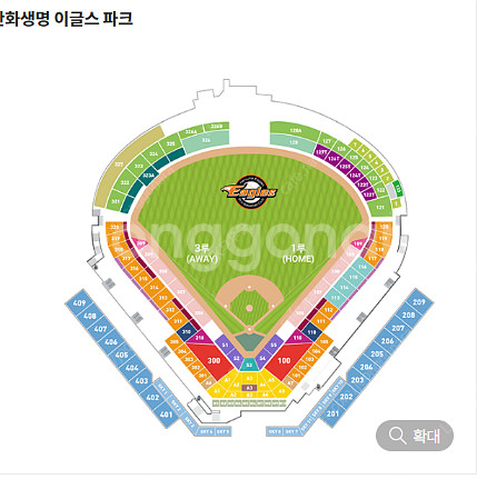 7.21 한화 vs 기아 경기 1,3루 명당 최저가 판...--0