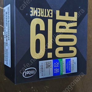 I9-9980XE