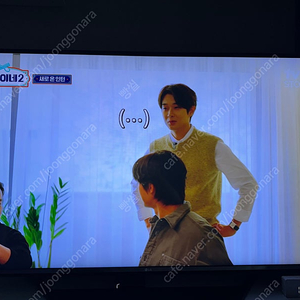 LG UHD 55인치 TV 스탠드형