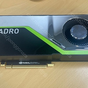 Nvidia 쿼드로 RTX 8000 48G