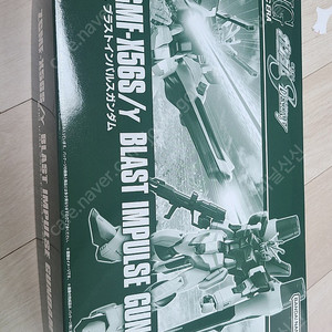 hg 블래스트 임펄스건담