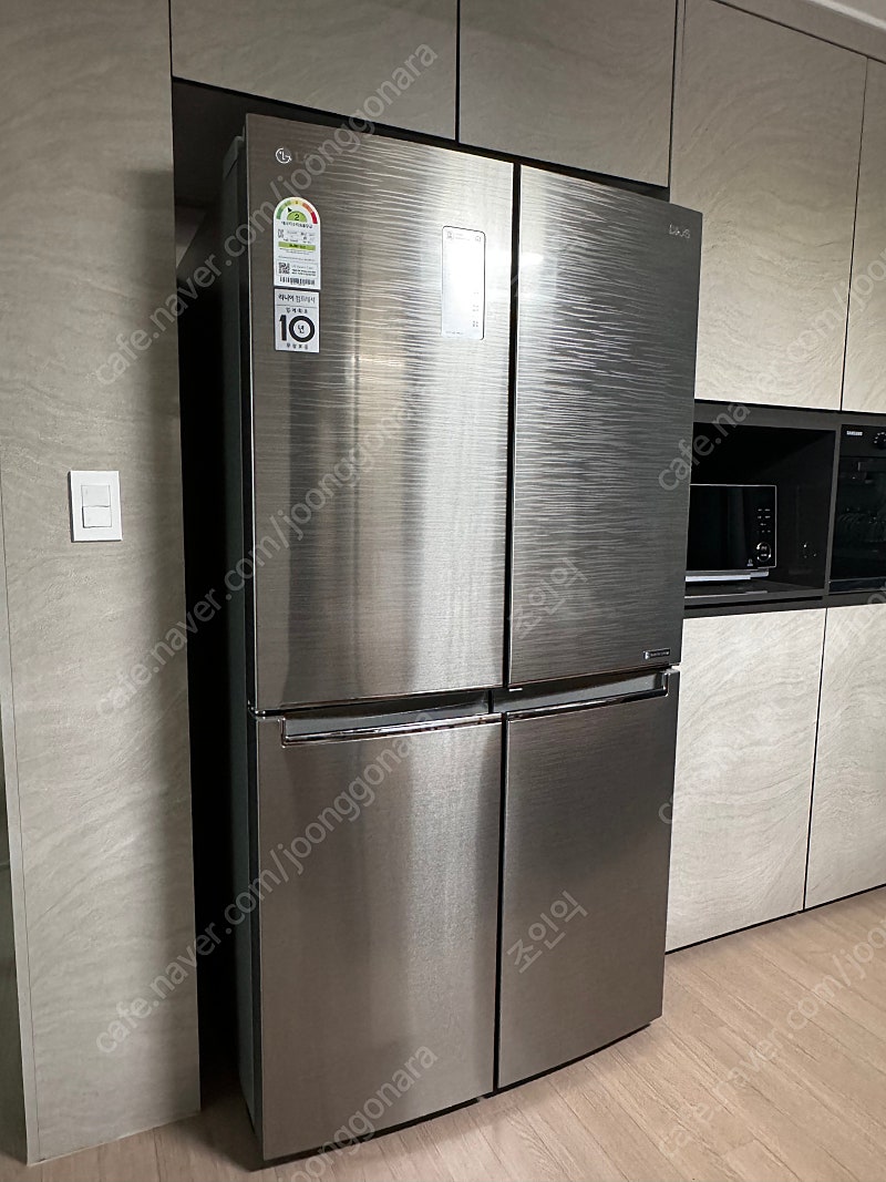 (최상급 급매)lg 디오스 더블매직스페이스 냉장고