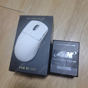 vxe r1 pro max / 잠자리마우스 신품 판매합니다