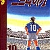 [택포] 대여점용 몽키 스트라이커 1-10권 판매합니다.