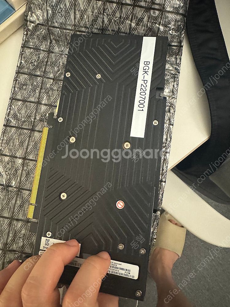 지포스 RTX 2070 Dual D6 8GB--2