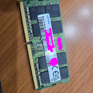 삼성 노트북 램 DDR4-3200 32기가 팜 7만원 미사용