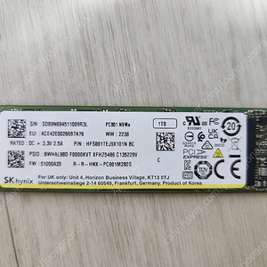 p41 oem pc801 1tb 팝니다