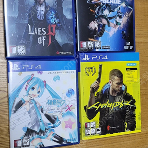 ps5 스텔라블레이드. 피의거짓. 사이버펑크 2077 핍니다.